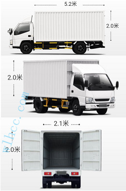 貨拉拉5.2米貨車尺寸圖