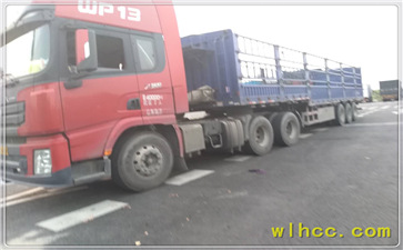 有貨找返程車怎么聯系