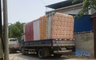 找回程貨車聯系人