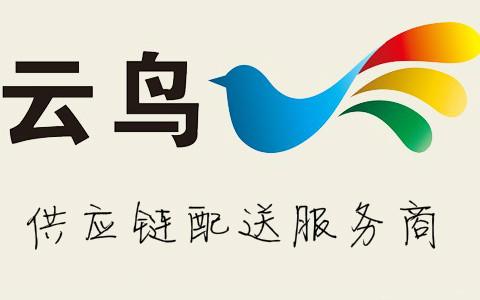 云鳥配送