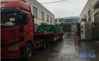 半掛車回程裝噸桶