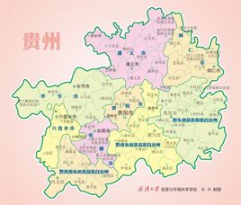泉州到貴州專線