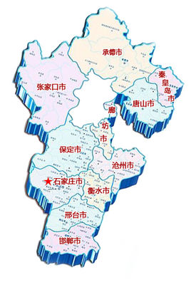 河北