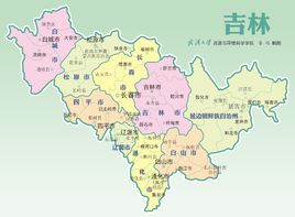 吉林