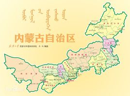 泉州到內蒙古專線