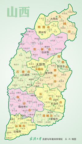 泉州到山西專線