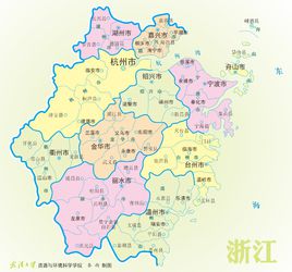 浙江