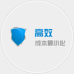 泉州物流公司|泉州貨運公司