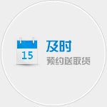 泉州物流公司|泉州貨運公司