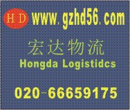 長榮集團在重慶建綜合物流項目