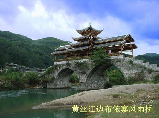 泉州到福泉貨運專線