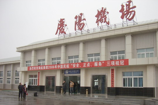 泉州到慶陽貨運專線