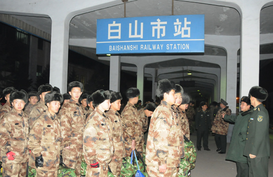 泉州到白山貨運專線