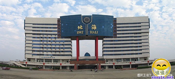 泉州到北海貨運專線|泉州到北海物流
